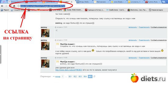 21 ����: ������-2