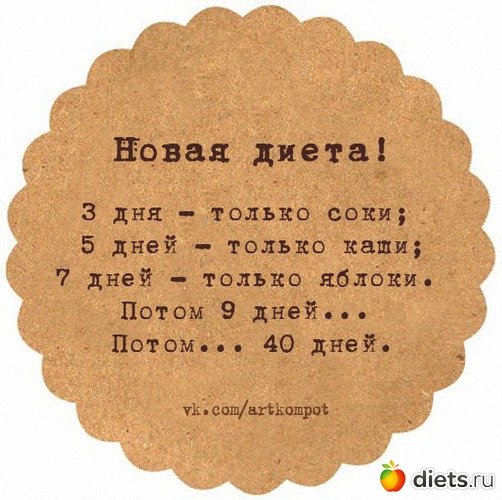 20 ����: �����