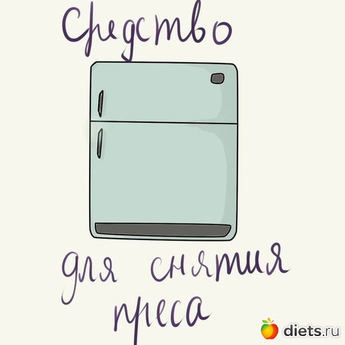 16 ����: �����