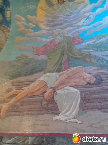 4 ����: ���� �� �����.