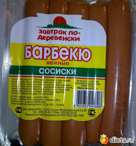 сосиски 1, альбом: еда по Дюкану