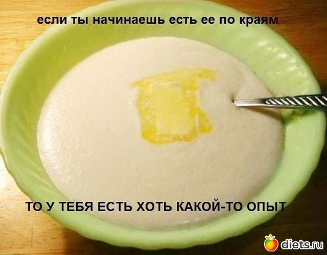 18 фото: ностальгия