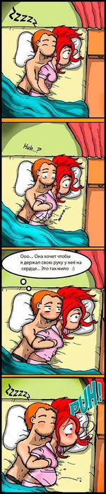 Больная тема :)