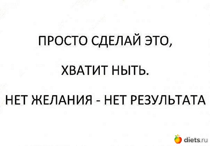 53 фото: К чему стремлюсь!!!