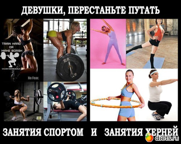 76 фото: К чему стремлюсь!!!