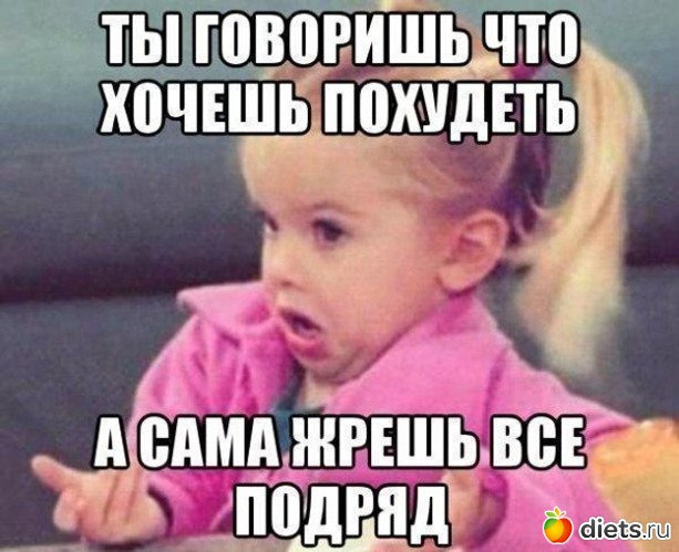 95 фото: К чему стремлюсь!!!