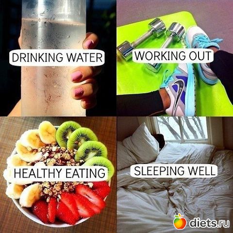 К чему стремлюсь!!!