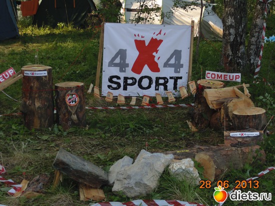 28 ����: ������������� ��������� �������������" � ����� ������!!!!!!!!!!!!!!