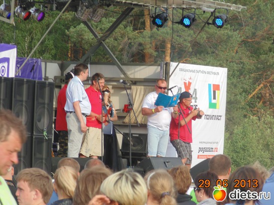 29 ����: ������������� ��������� �������������" � ����� ������!!!!!!!!!!!!!!