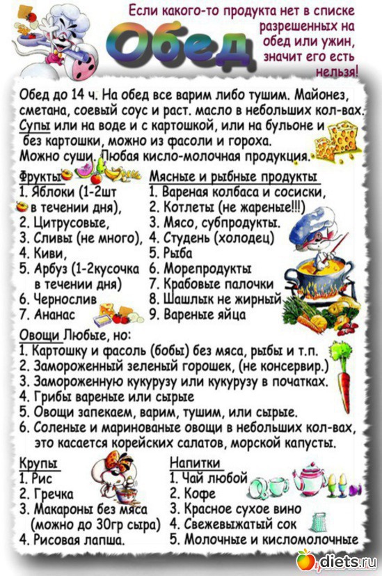 1 ����: ������� 60