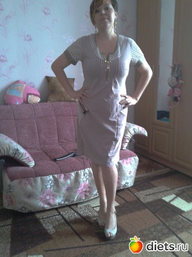 Я, альбом: Я