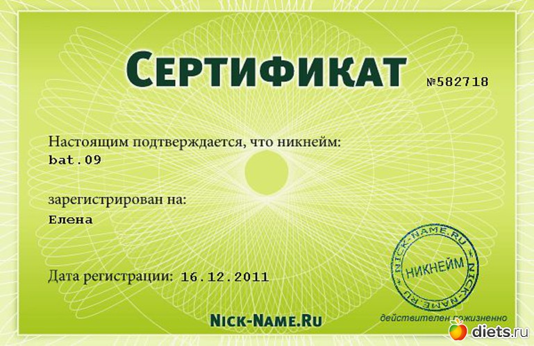 1 ����: �))