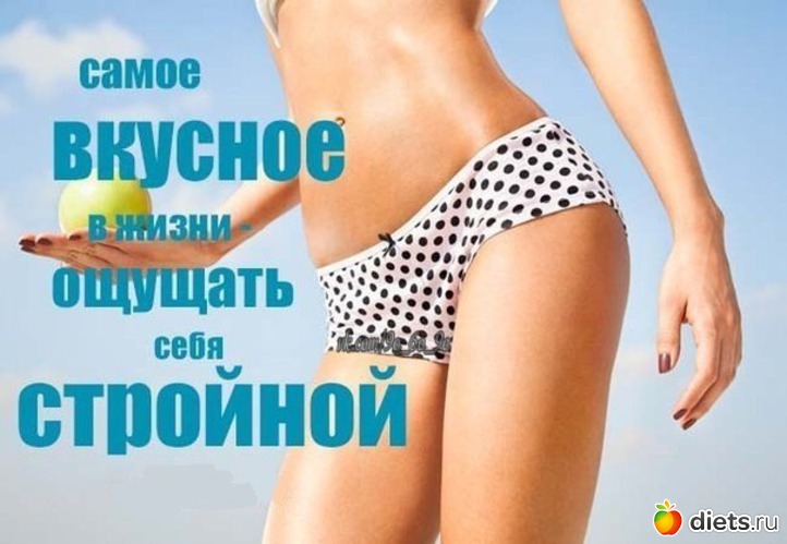 110 фото: К чему стремлюсь!!!