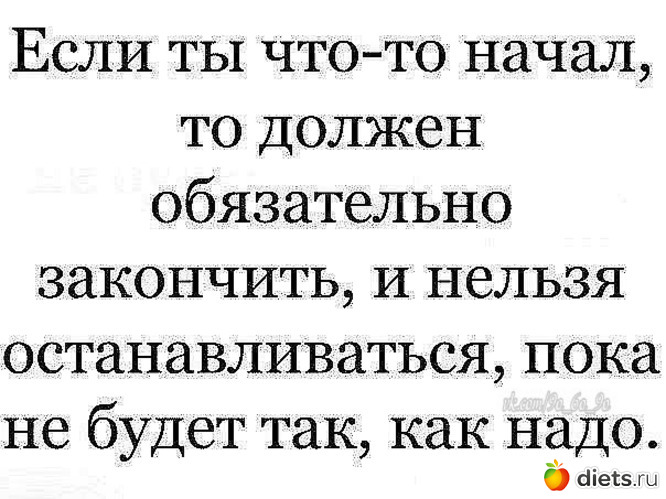 111 фото: К чему стремлюсь!!!