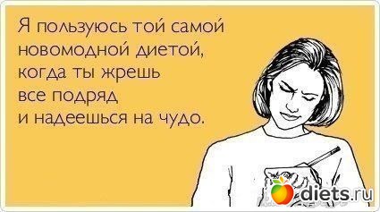 К чему стремлюсь!!!