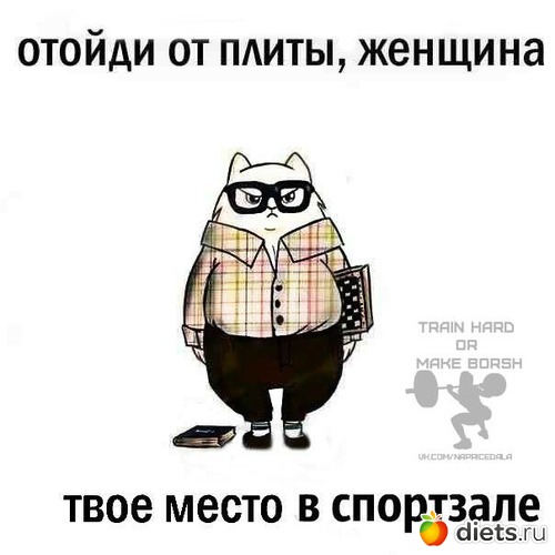 128 фото: К чему стремлюсь!!!