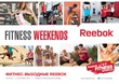 ReebokFitnessWeekends: �������������! ��� ������ ������� �� ������ ������� � ������� ������ ������� ������ �� Reebok