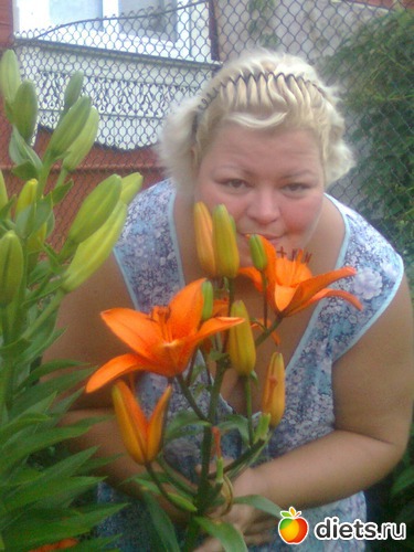 Я и моя лилия, альбом: Я