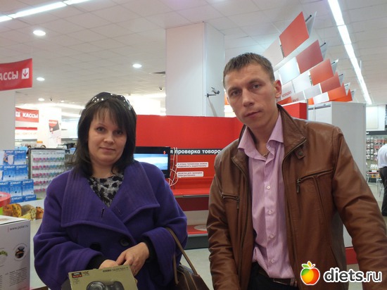 2 ����: ����� 2013