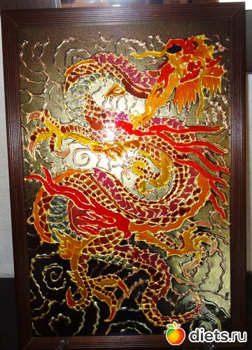 Дракон. Его зовут Хэ Лун., альбом: Своими руками...