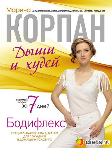 2 ����: ������������ ��� ����������