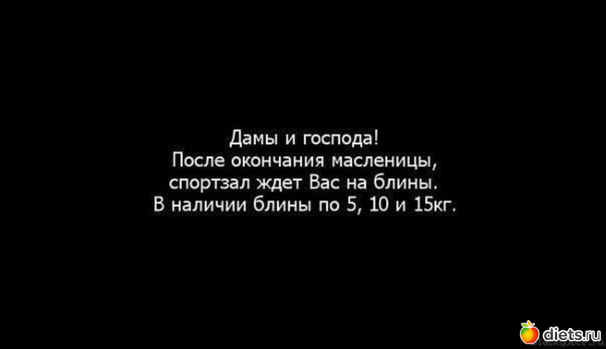 4 ����: �����������-�������������