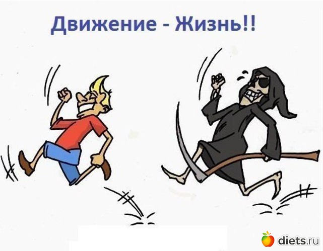 9 ����: �����������-�������������