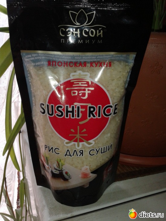 2 ����: �����...����...