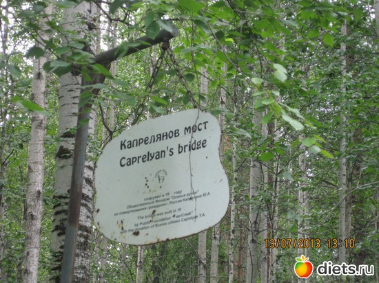 18 ����: ������ ����� �����������