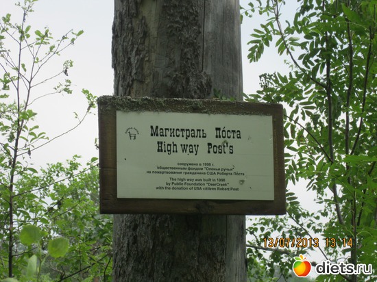 20 ����: ������ ����� �����������