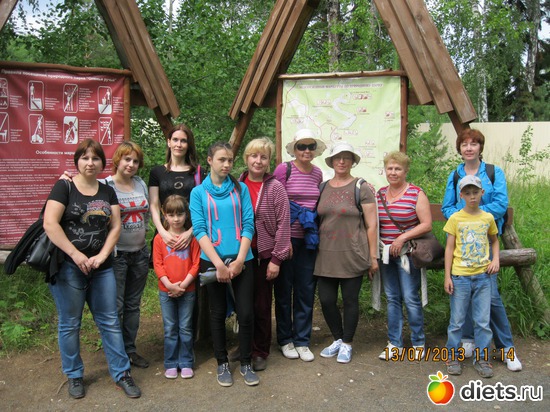 ���� ������, ������: ������ �����