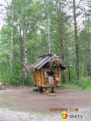 ������� ���� ���, ������: ������ �����