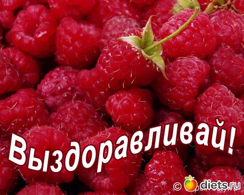мое настроение