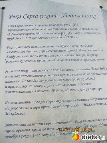 24 ����: ������ �����