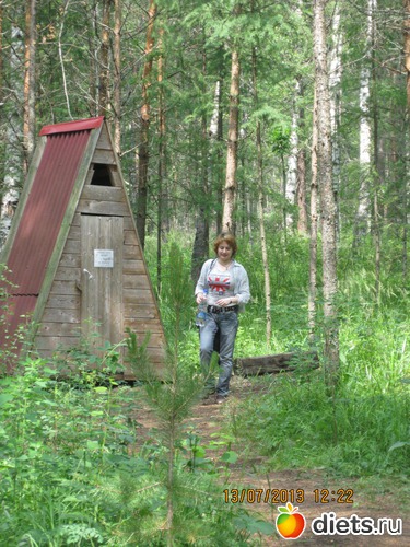 ����� ��������)))), ������: ������ �����