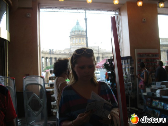 54 ����: ����� ���������