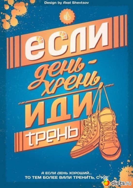 507 фото: Для постов