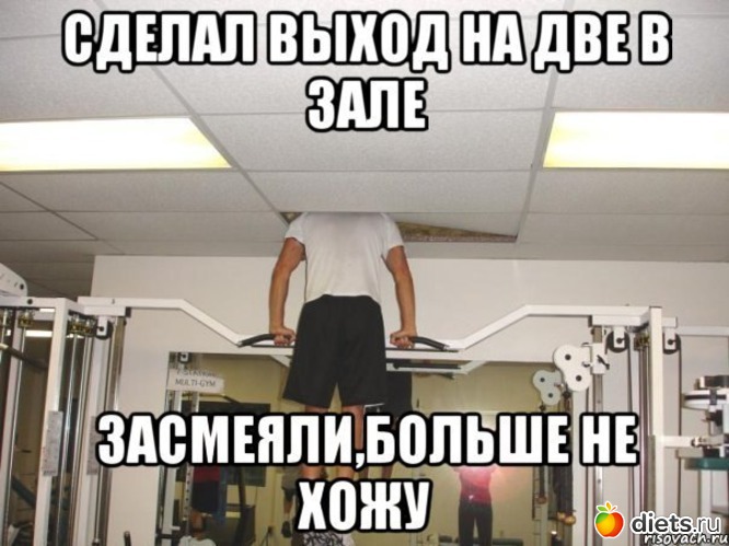 508 фото: Для постов