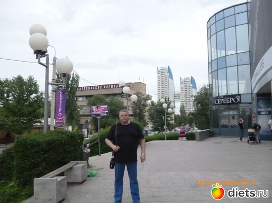 1 ����: ������.