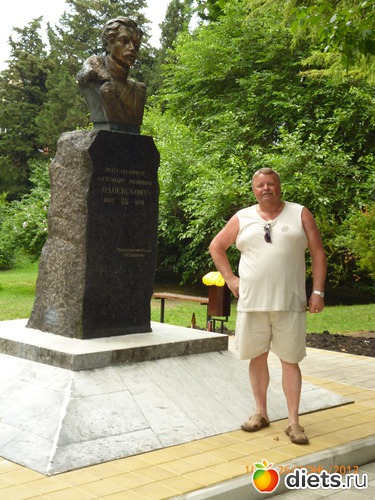 ����., ������: ������.