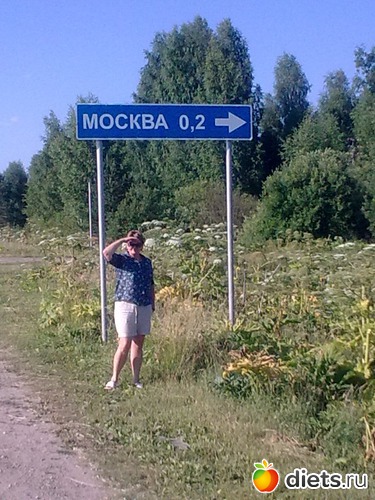 7 ����: ���� 2013