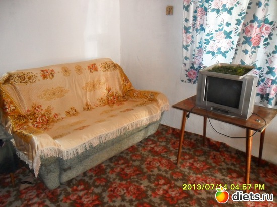 ��� � ������, ������: ��� ����