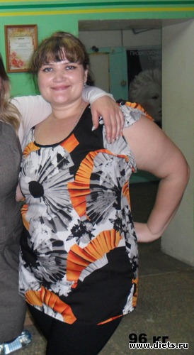 96 ��, ������: ��� ���������