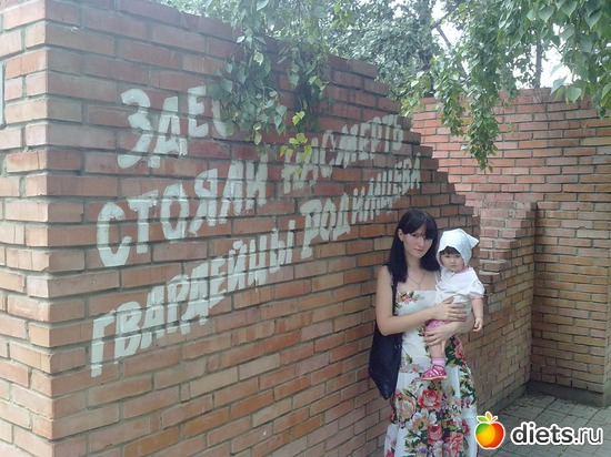 13 ����: �� � �����)