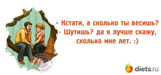 21 ����: ���������