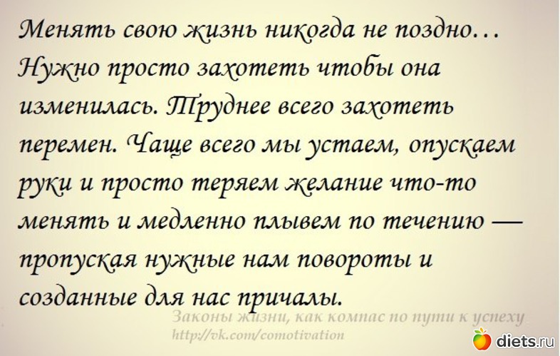 25 ����: ���������