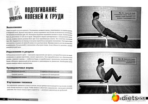 Пол Уэйд Фото Пол Уэйд Фото