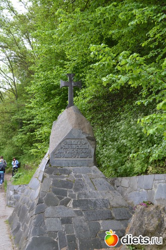 2 фото: Крым