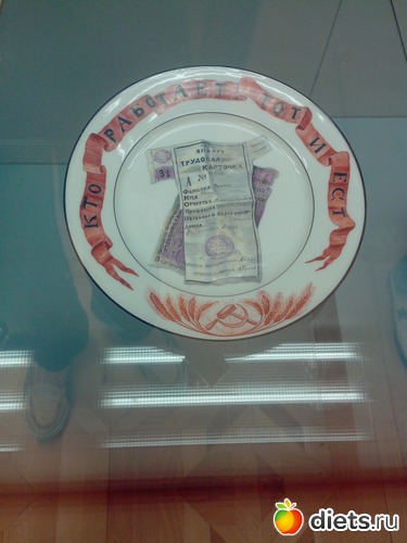 15 ����: ������ ���������� �������