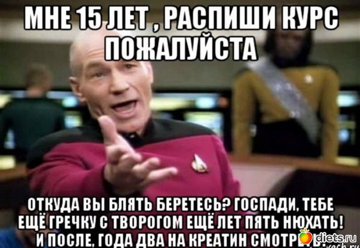 528 фото: Для постов